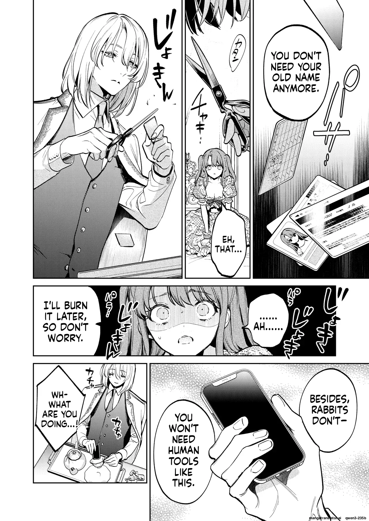 Manga Page 23