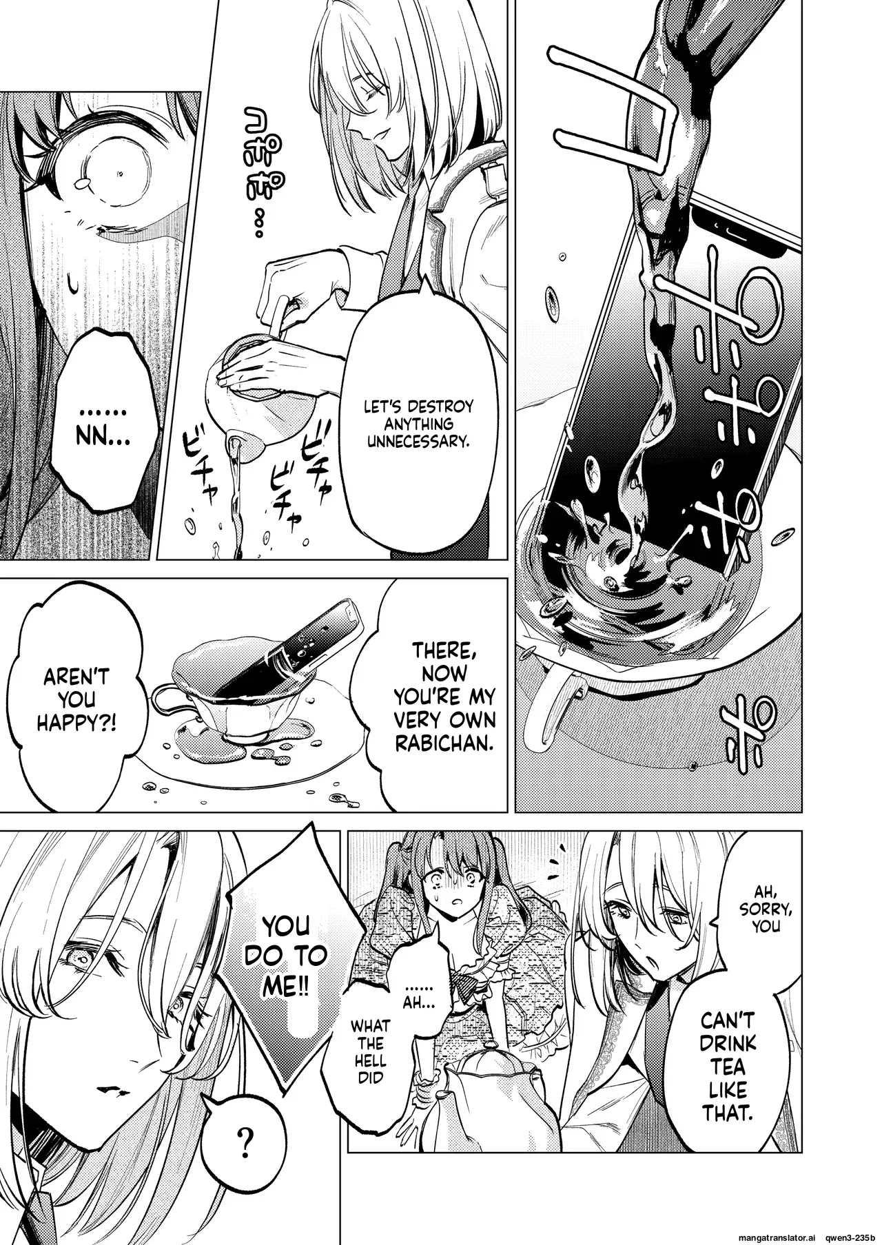 Manga Page 24