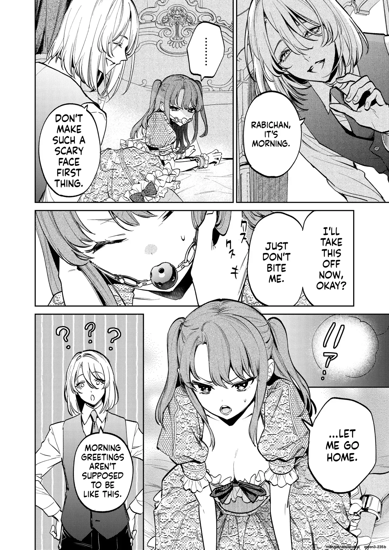Manga Page 29