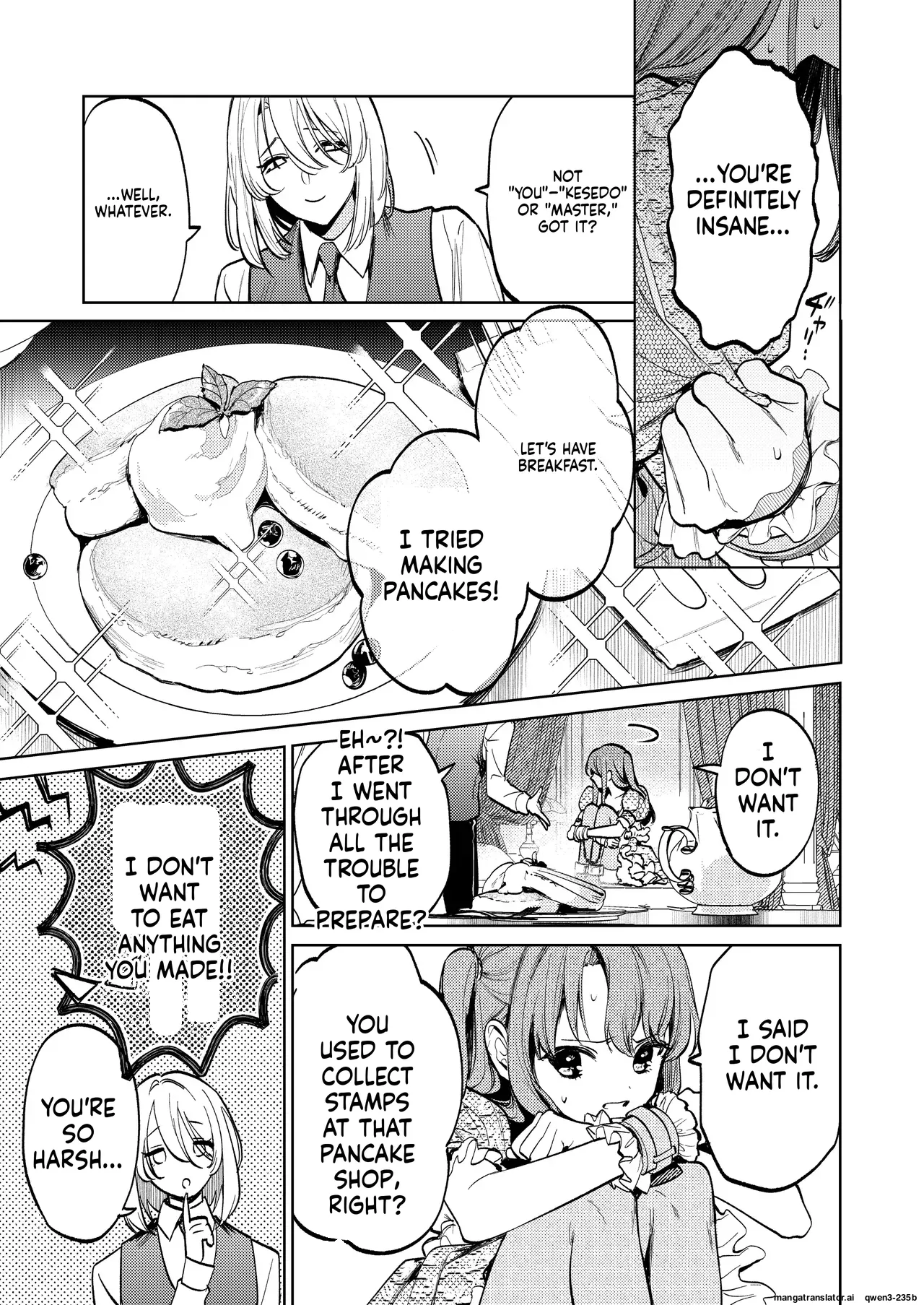 Manga Page 32