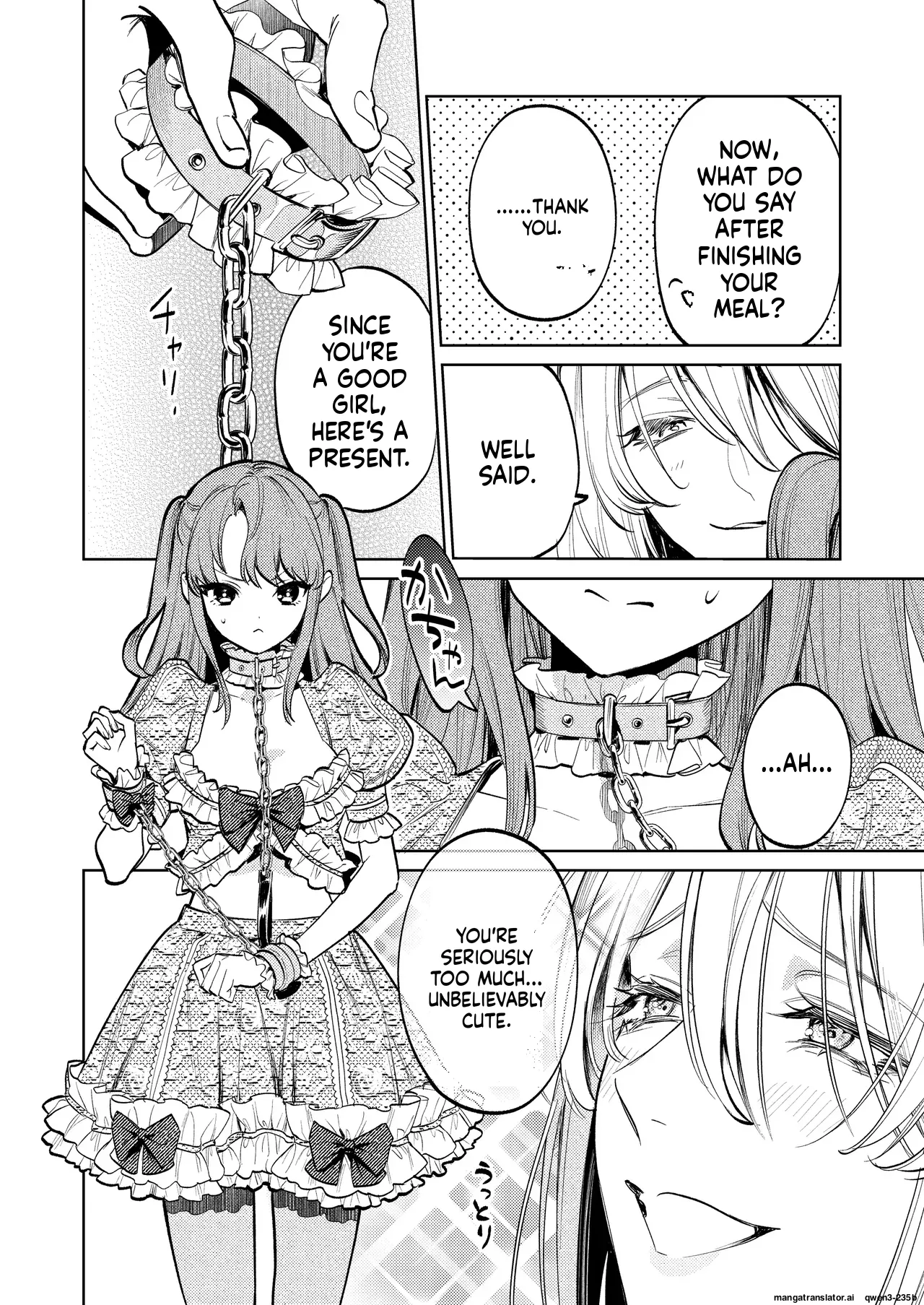 Manga Page 39