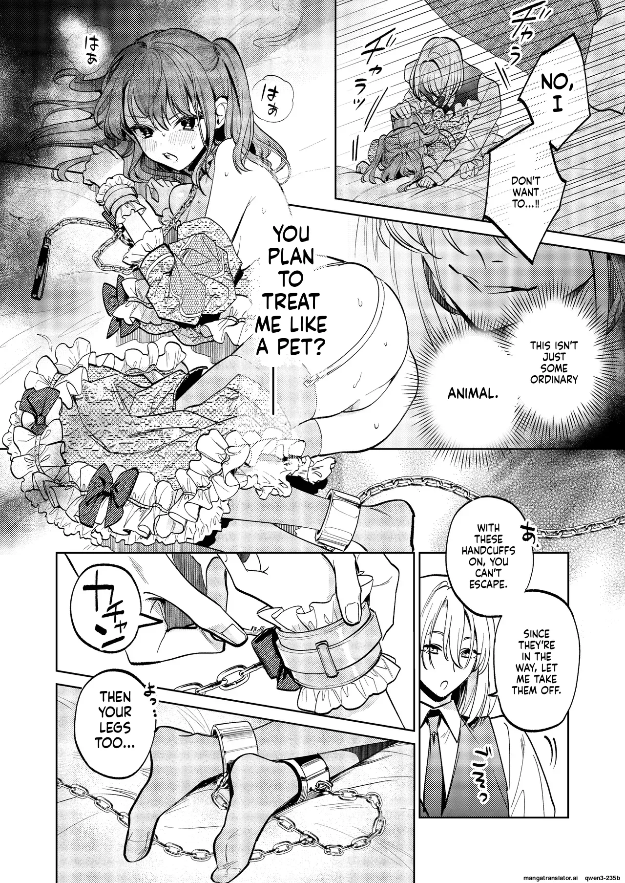 Manga Page 43