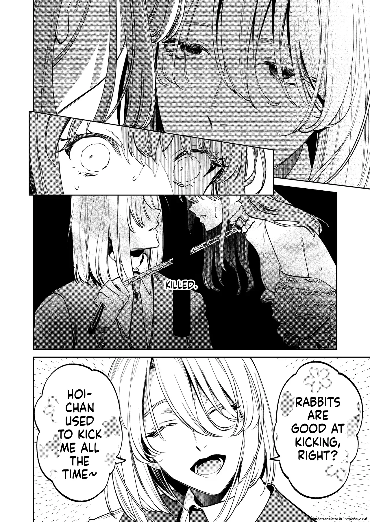 Manga Page 45