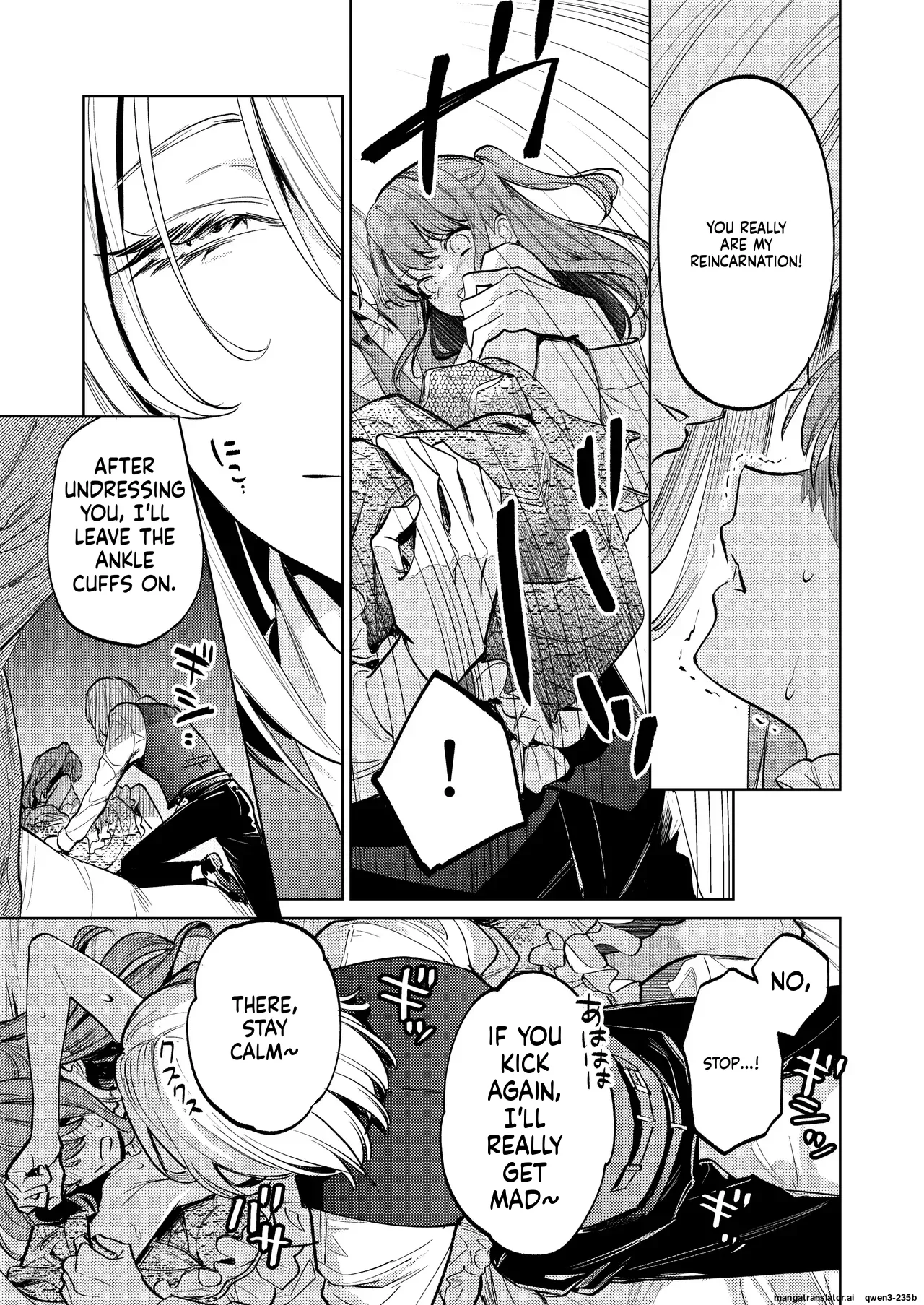 Manga Page 46