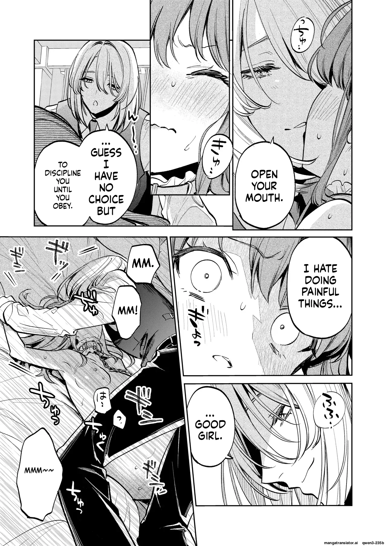 Manga Page 48