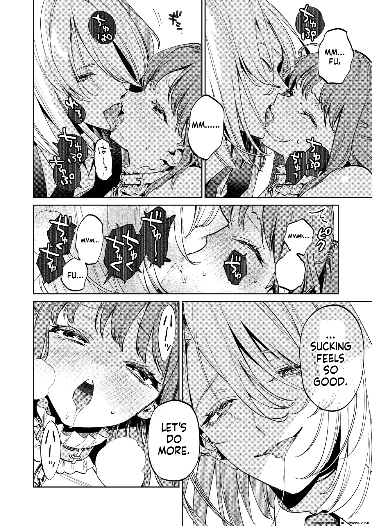 Manga Page 49
