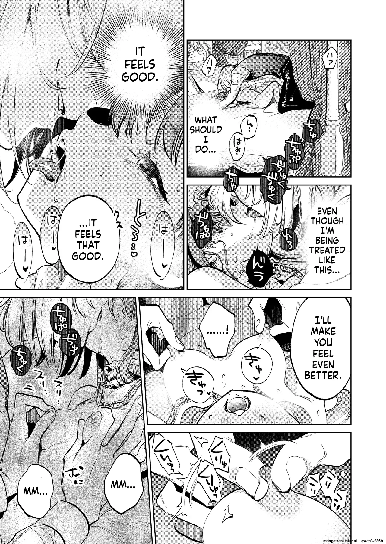 Manga Page 50