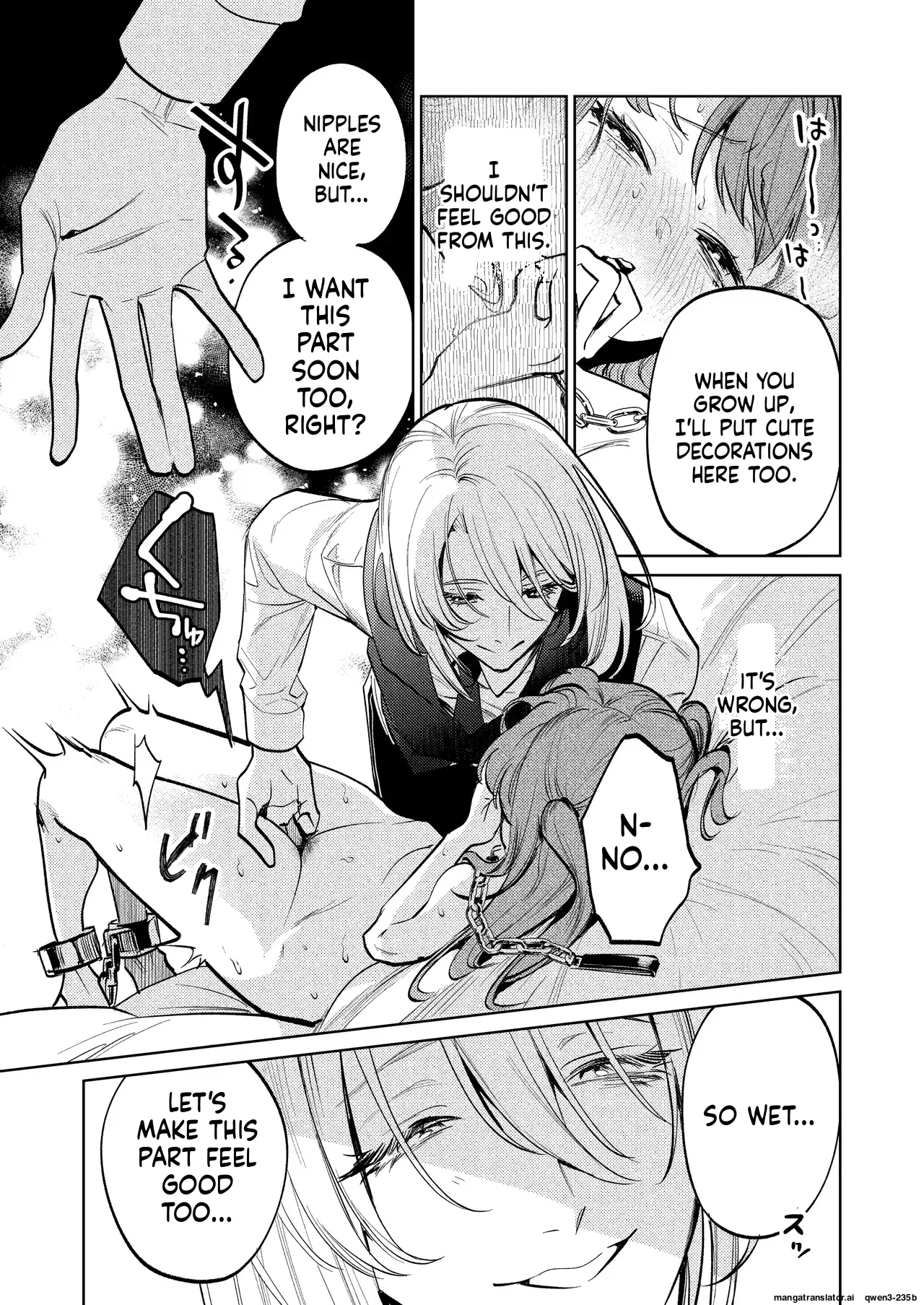 Manga Page 52