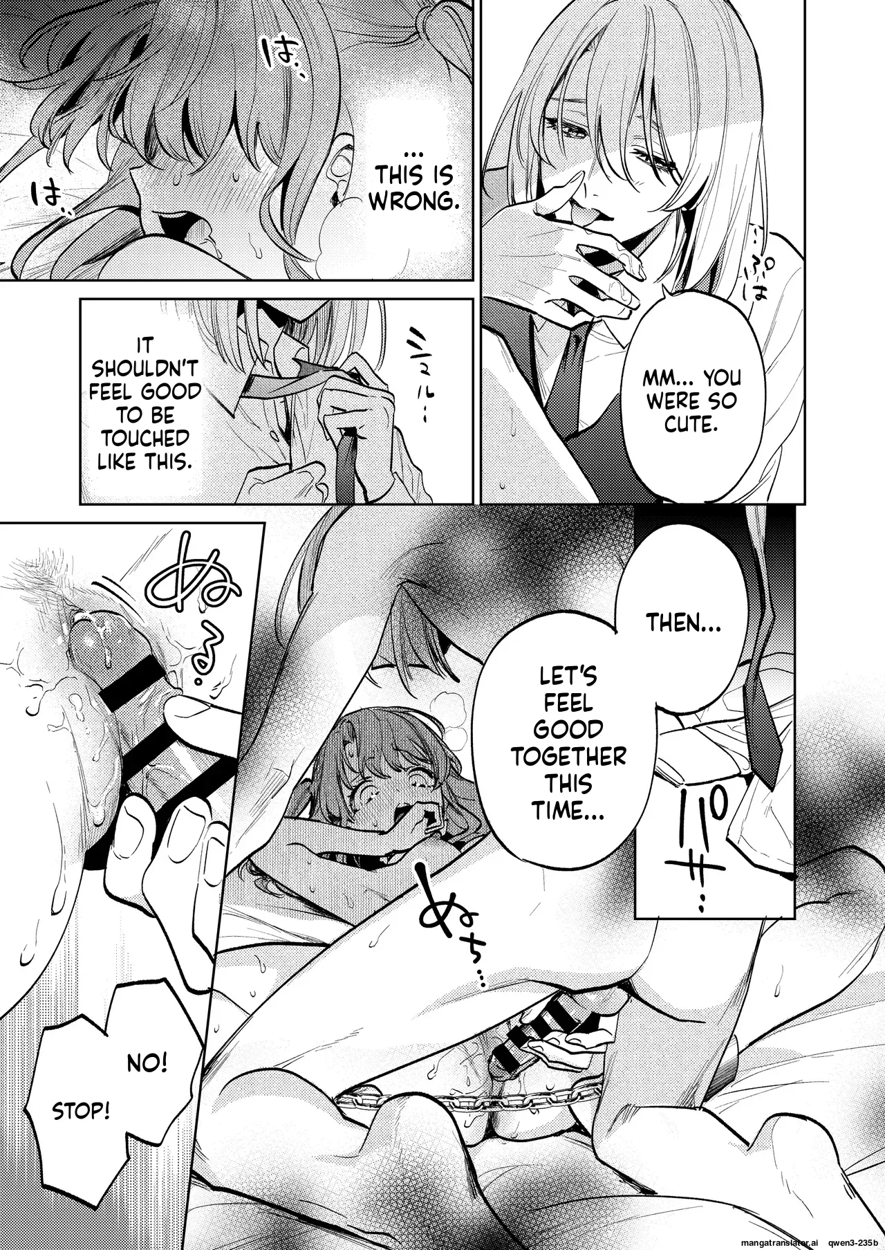 Manga Page 58