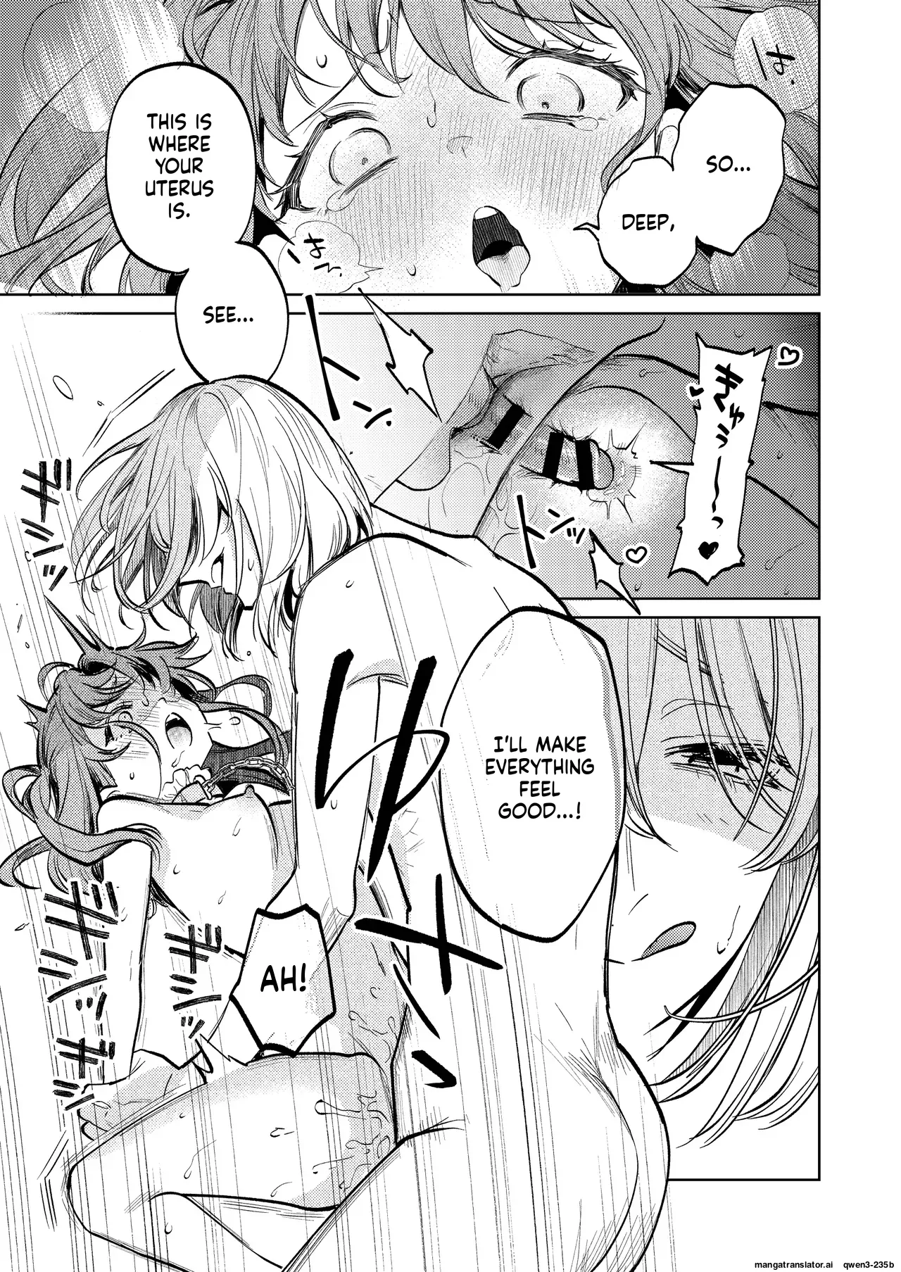 Manga Page 62