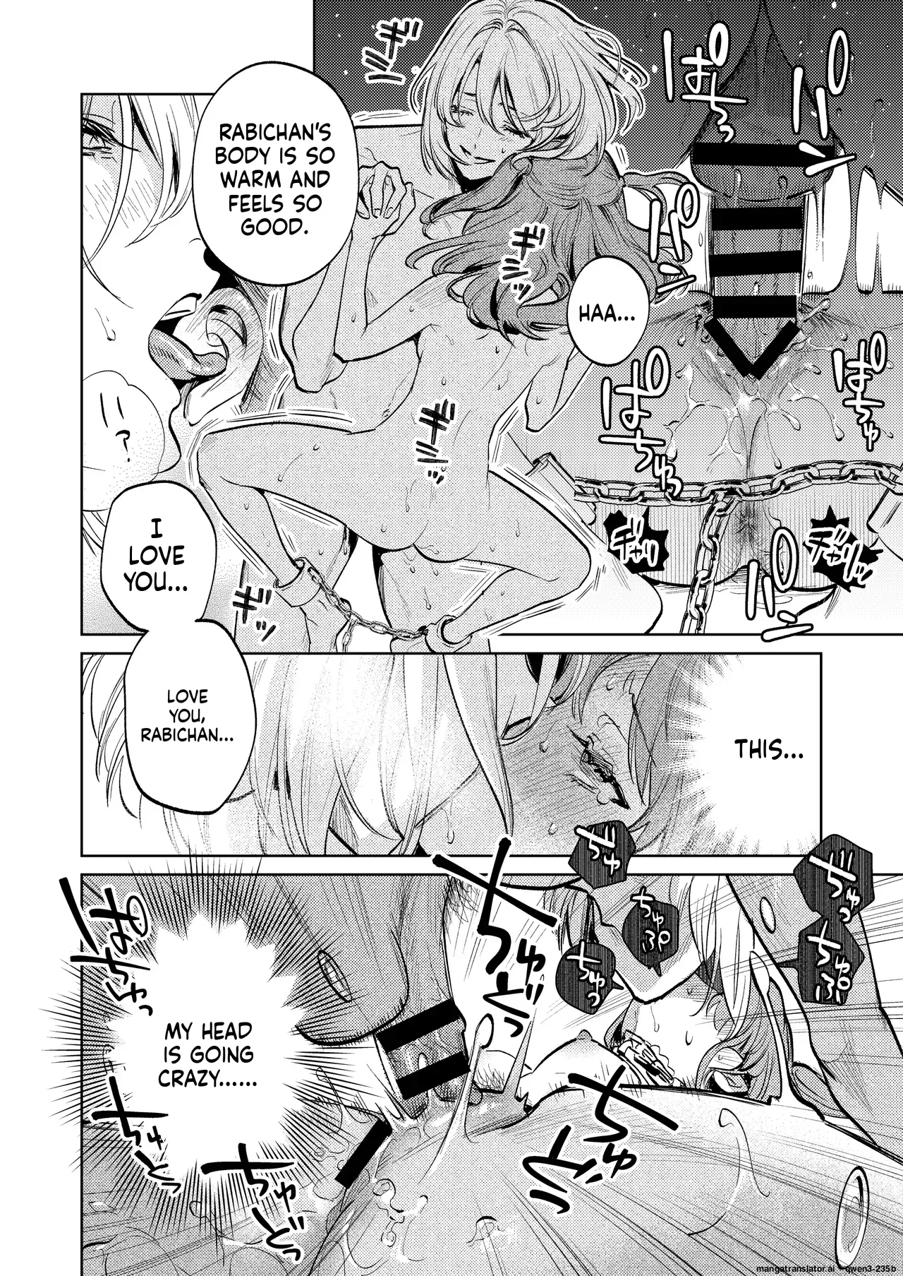 Manga Page 63