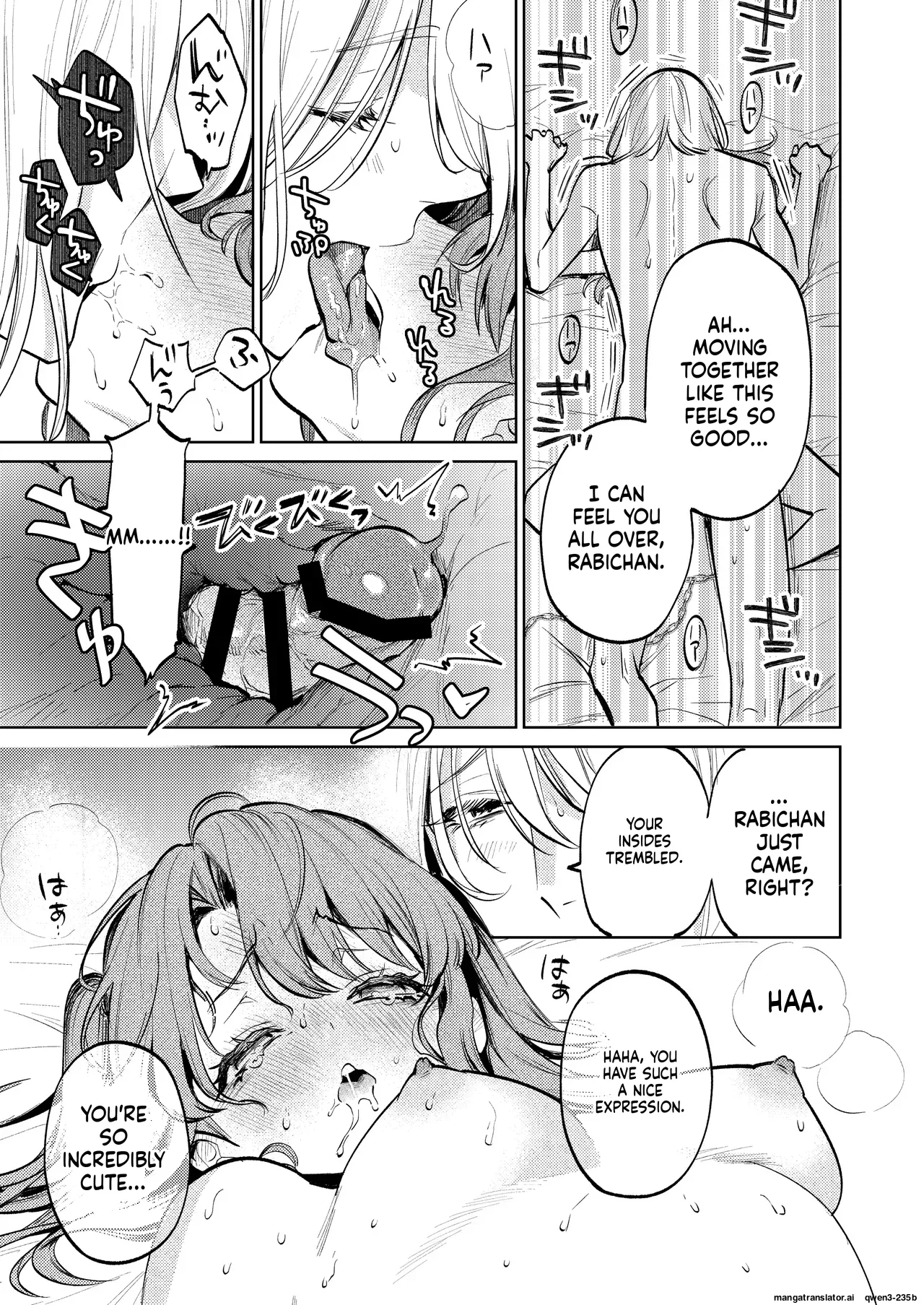 Manga Page 64