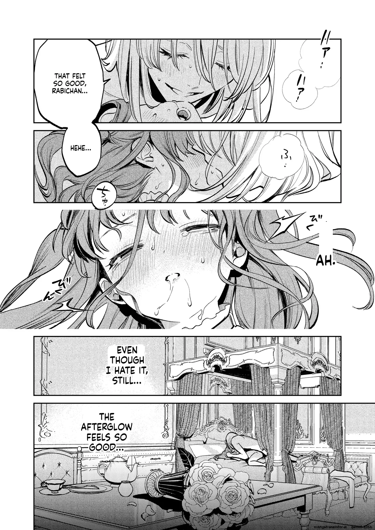 Manga Page 69