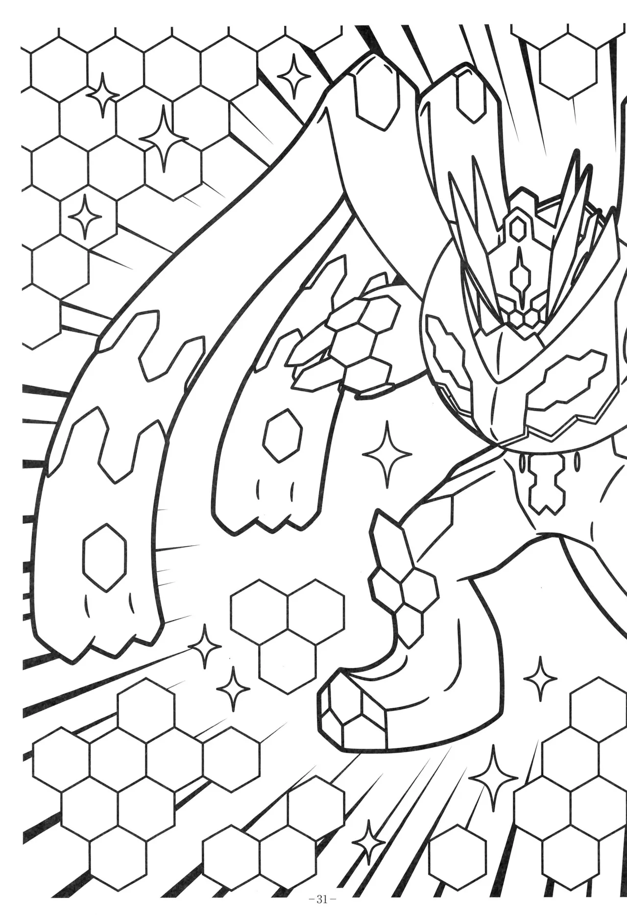Manga Page 35