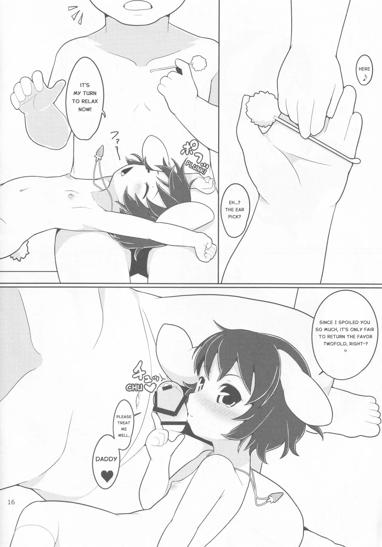 Manga Page 15