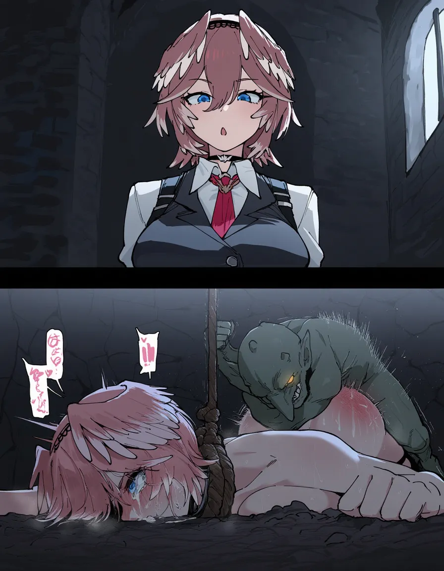 Manga Page 14