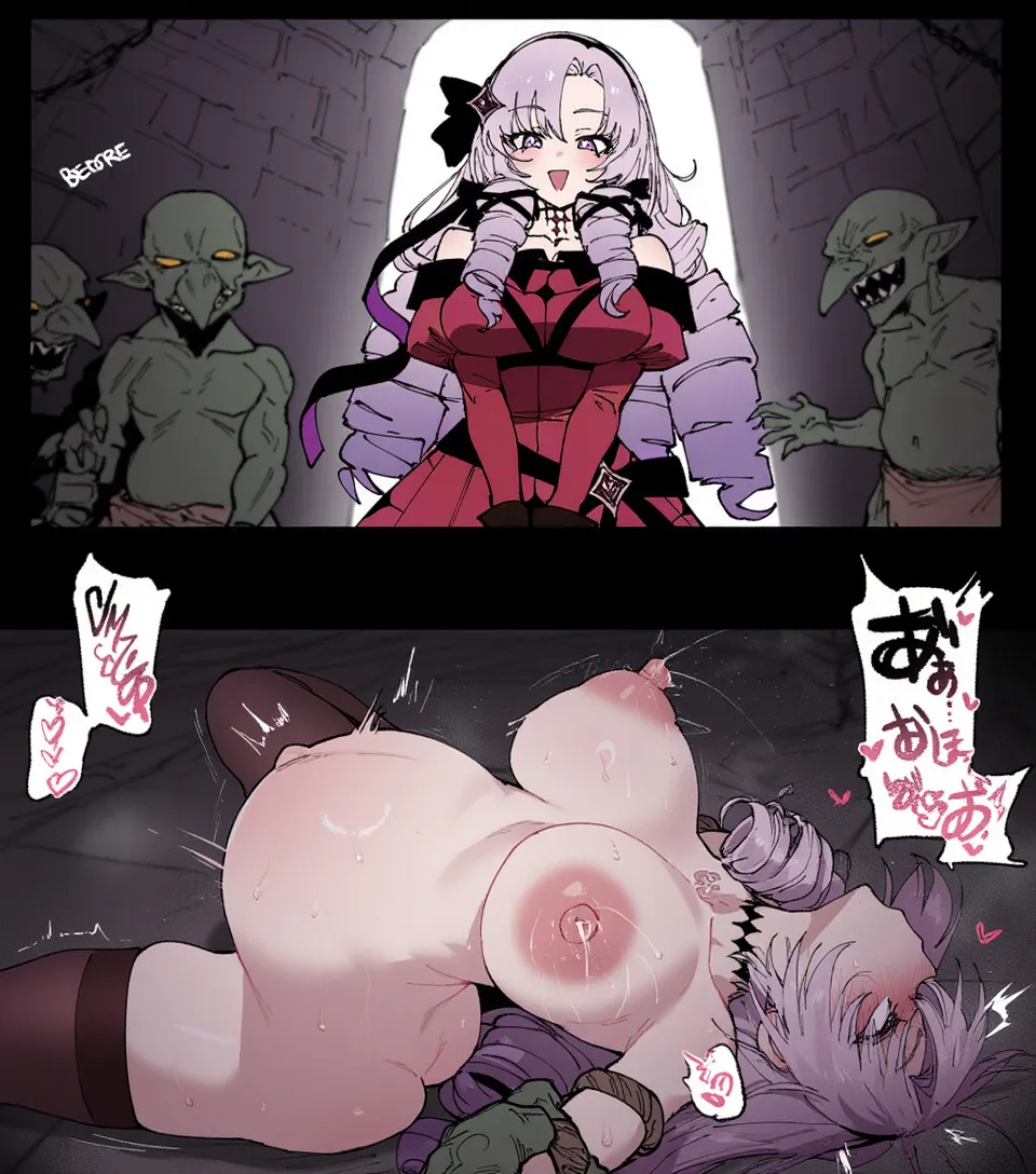 Manga Page 22