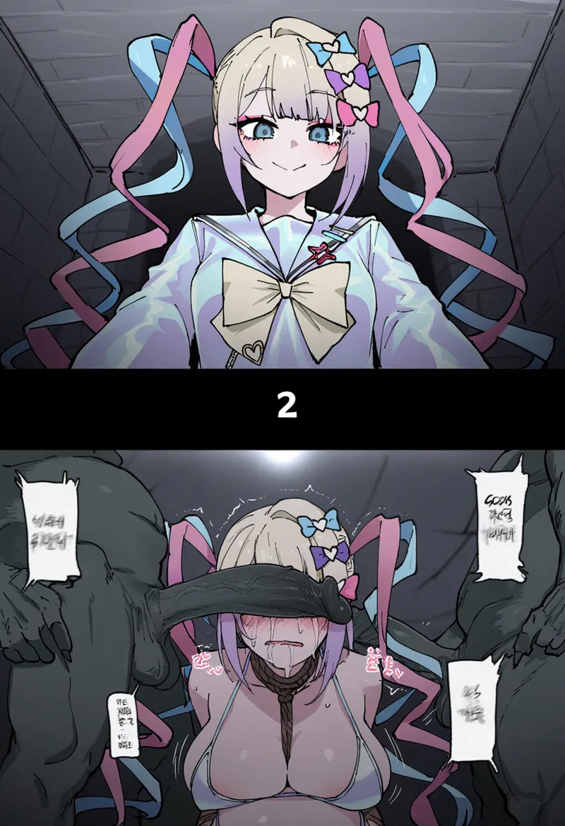 Manga Page 31