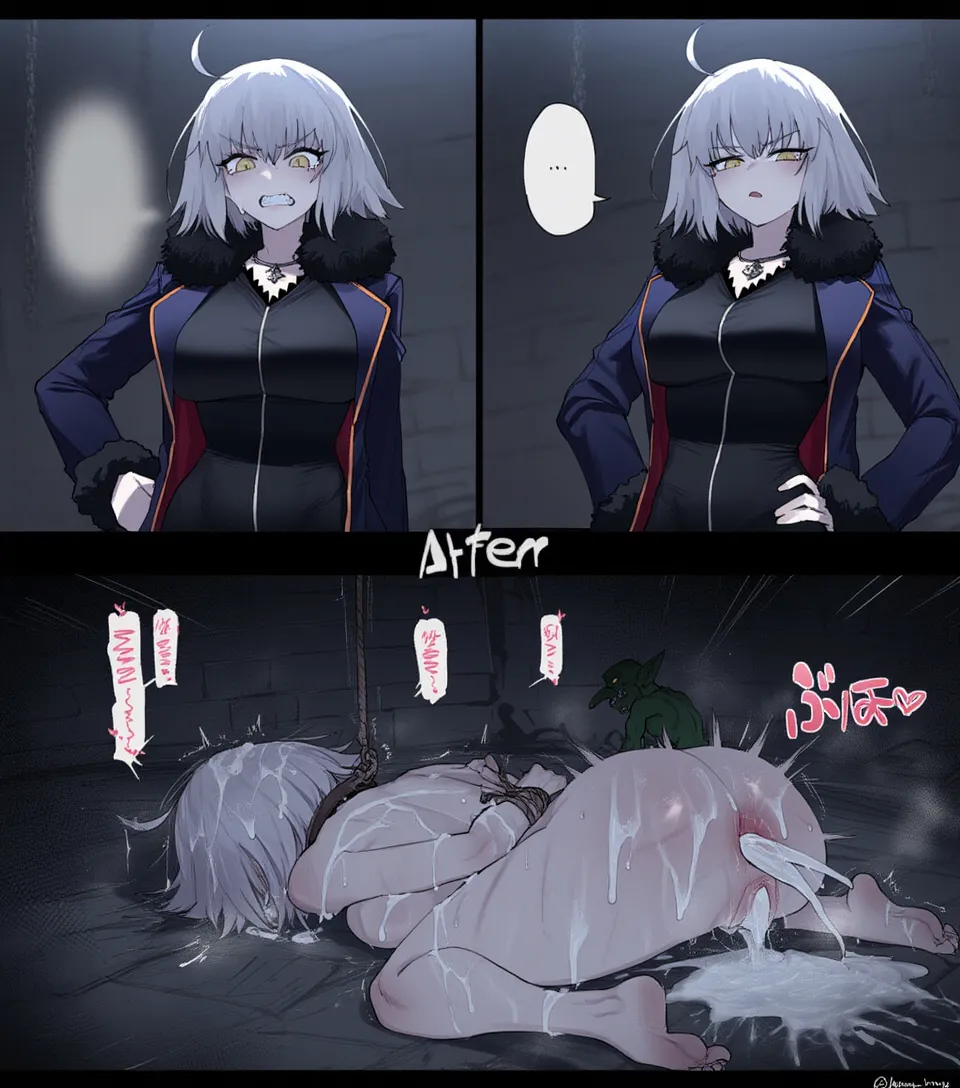 Manga Page 53