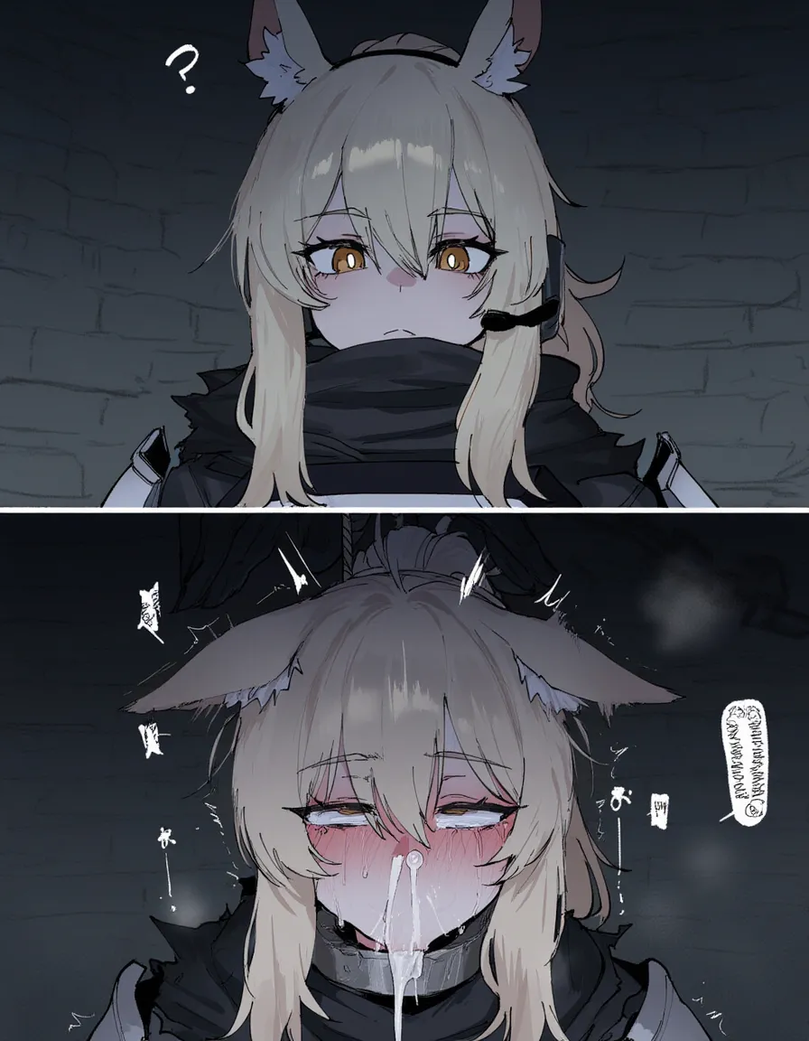 Manga Page 73