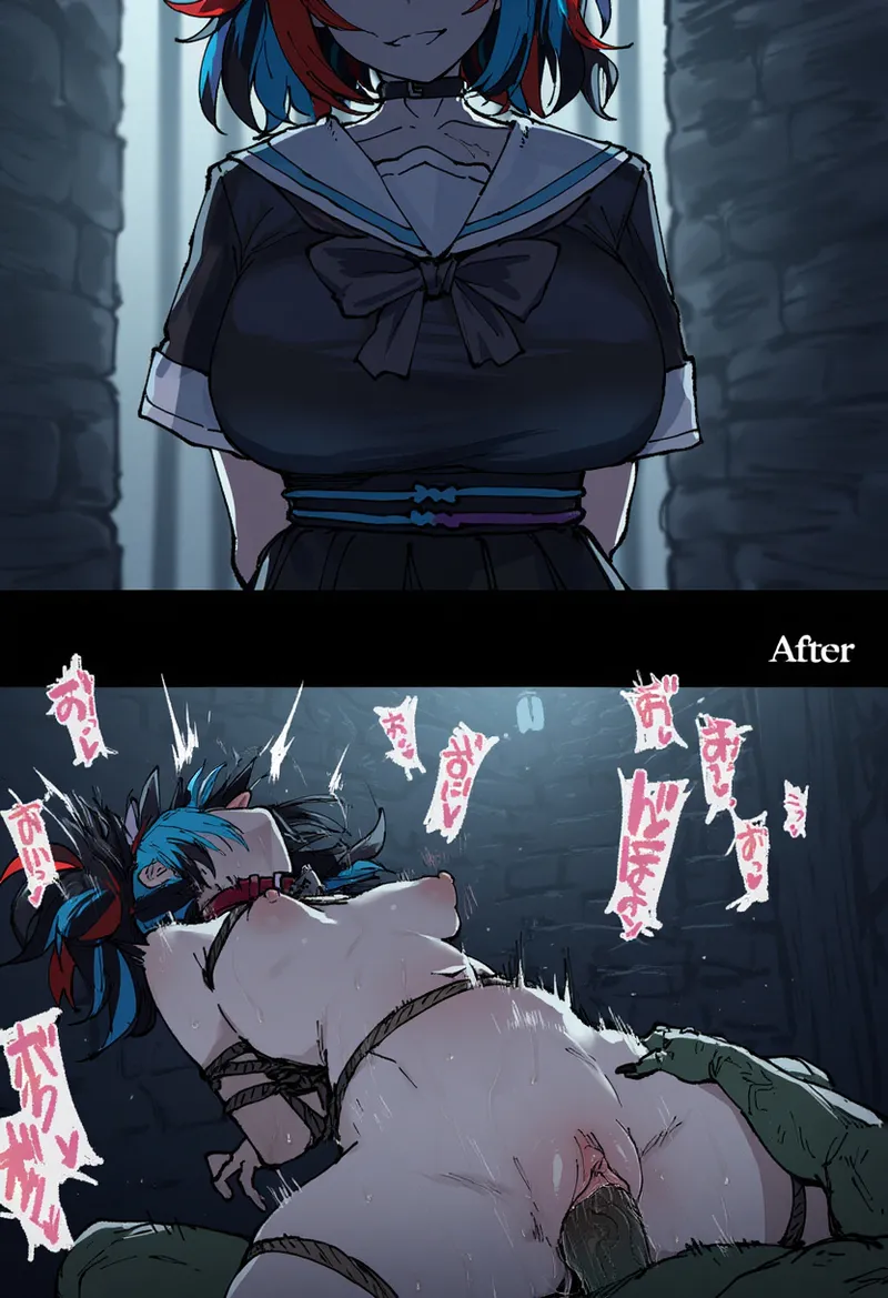 Manga Page 87