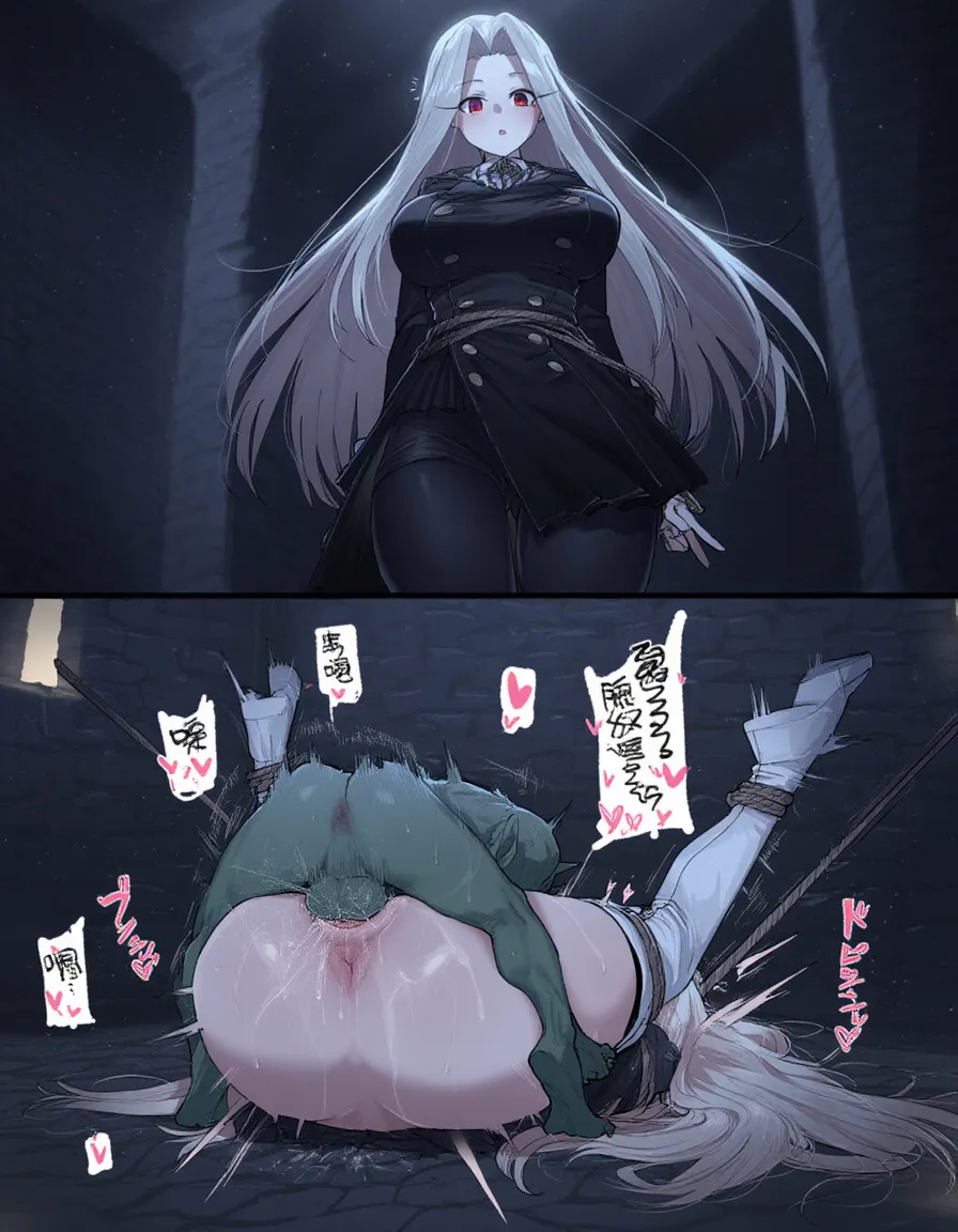 Manga Page 93