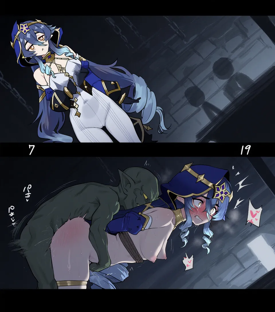 Manga Page 96