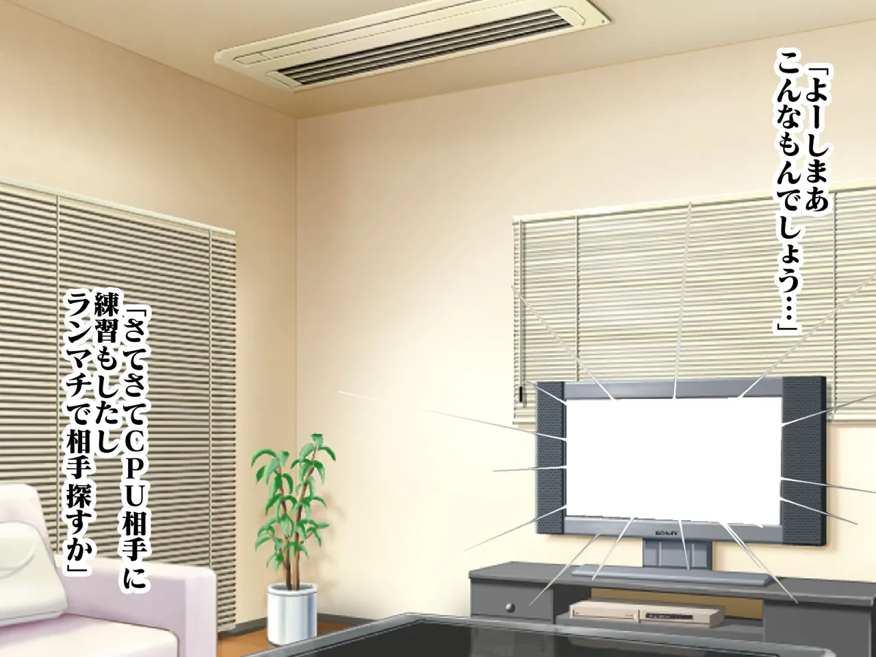 Manga Page 1028