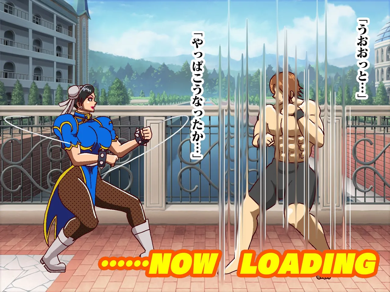 Manga Page 1034