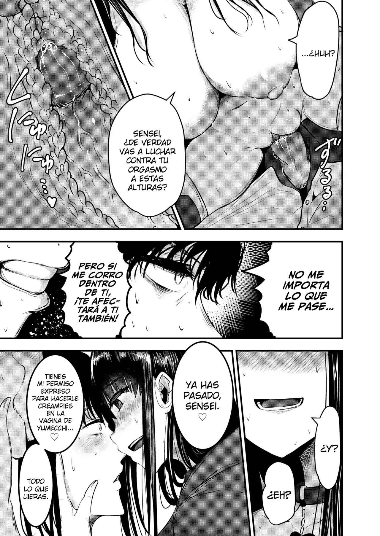 Manga Page 19