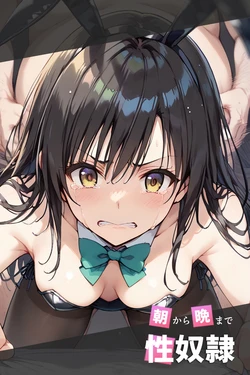 Gallery Cover