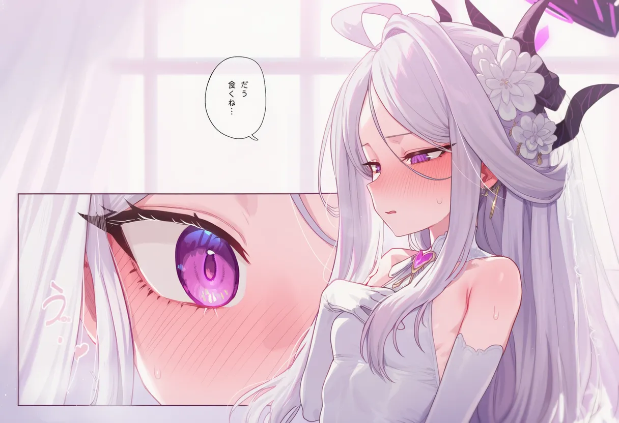 Manga Page 79