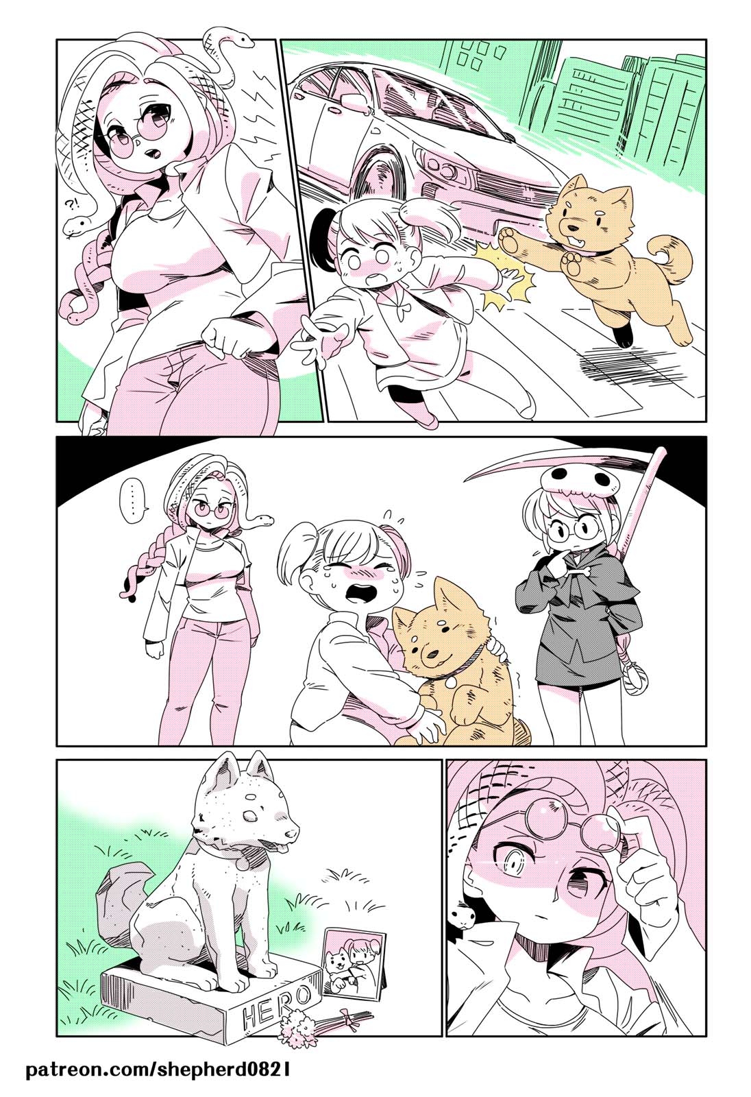 Manga Page 39