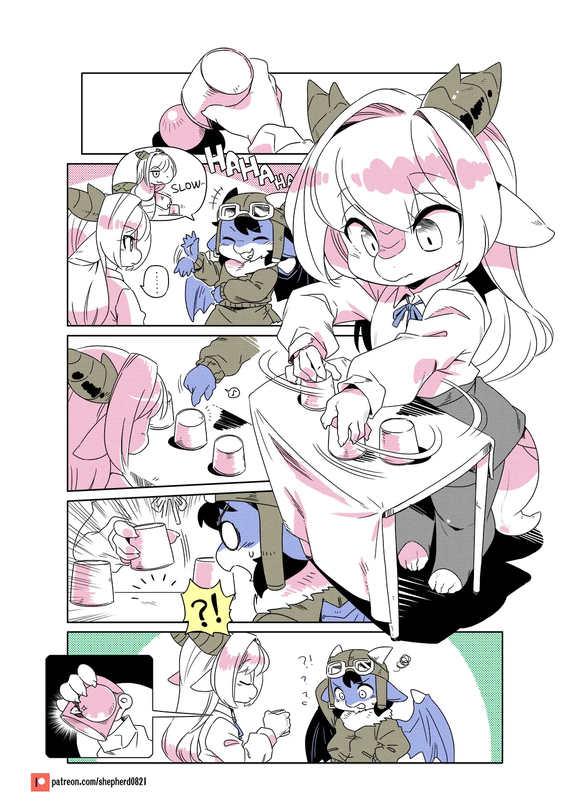 Manga Page 184