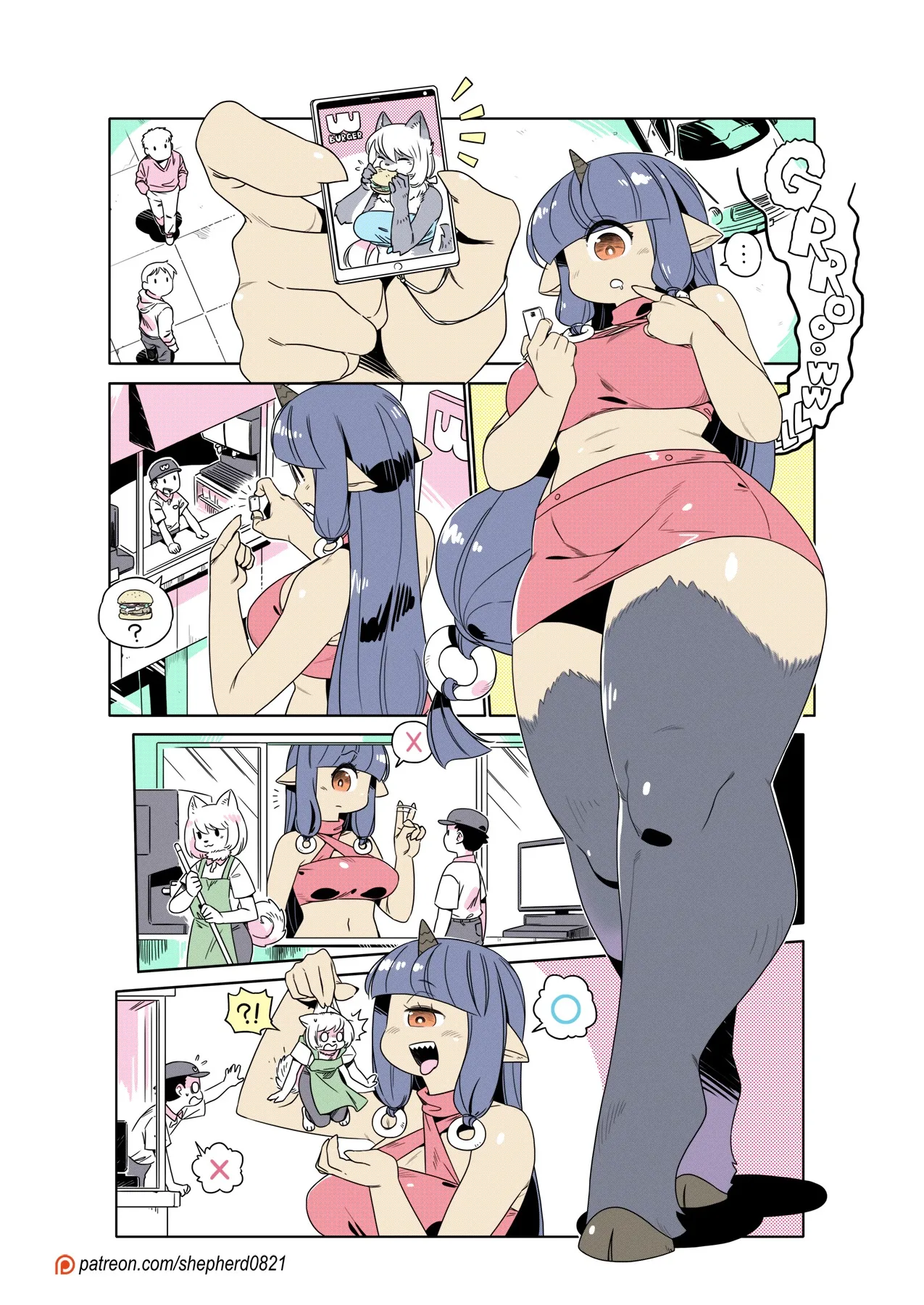 Manga Page 395