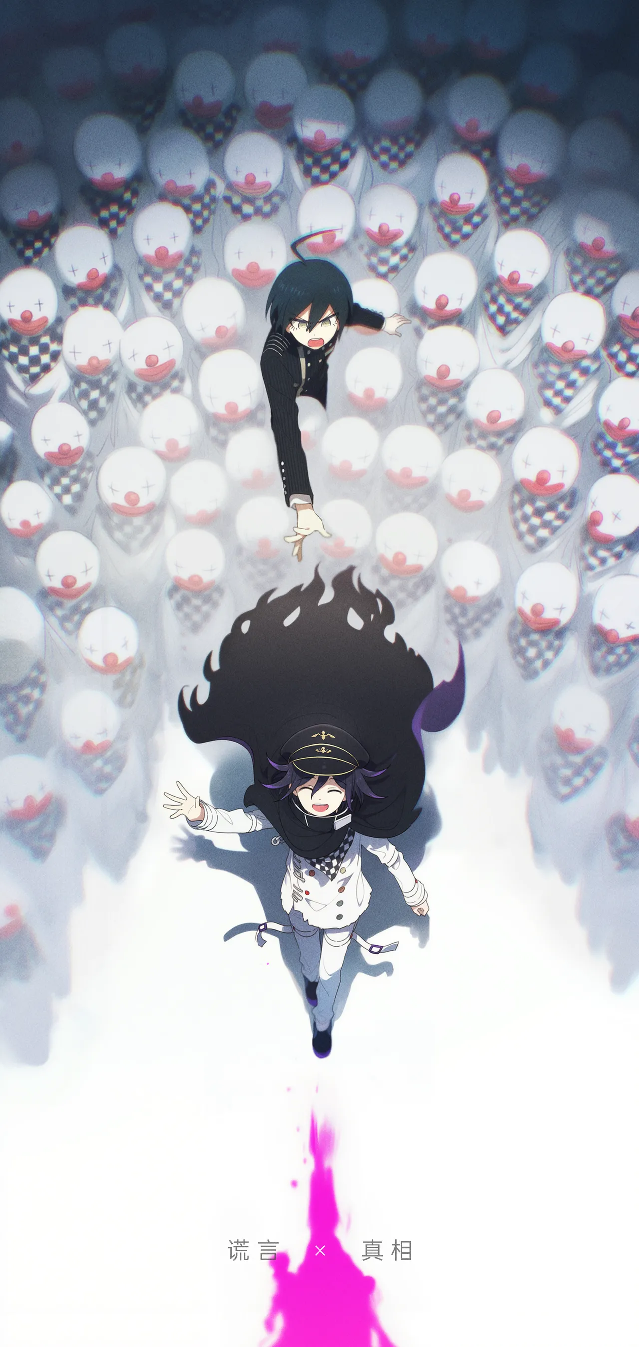 Manga Page 68