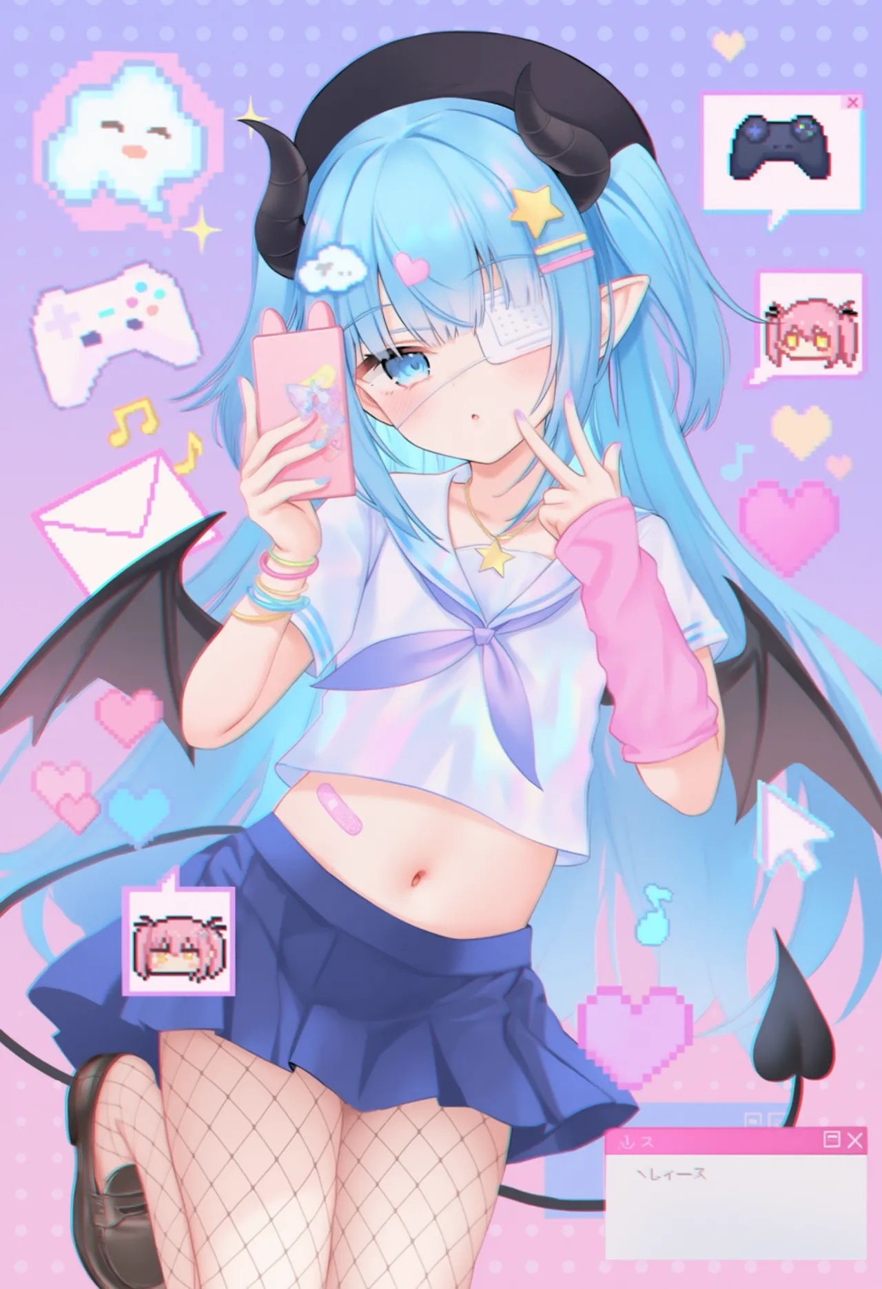 Manga Page 345