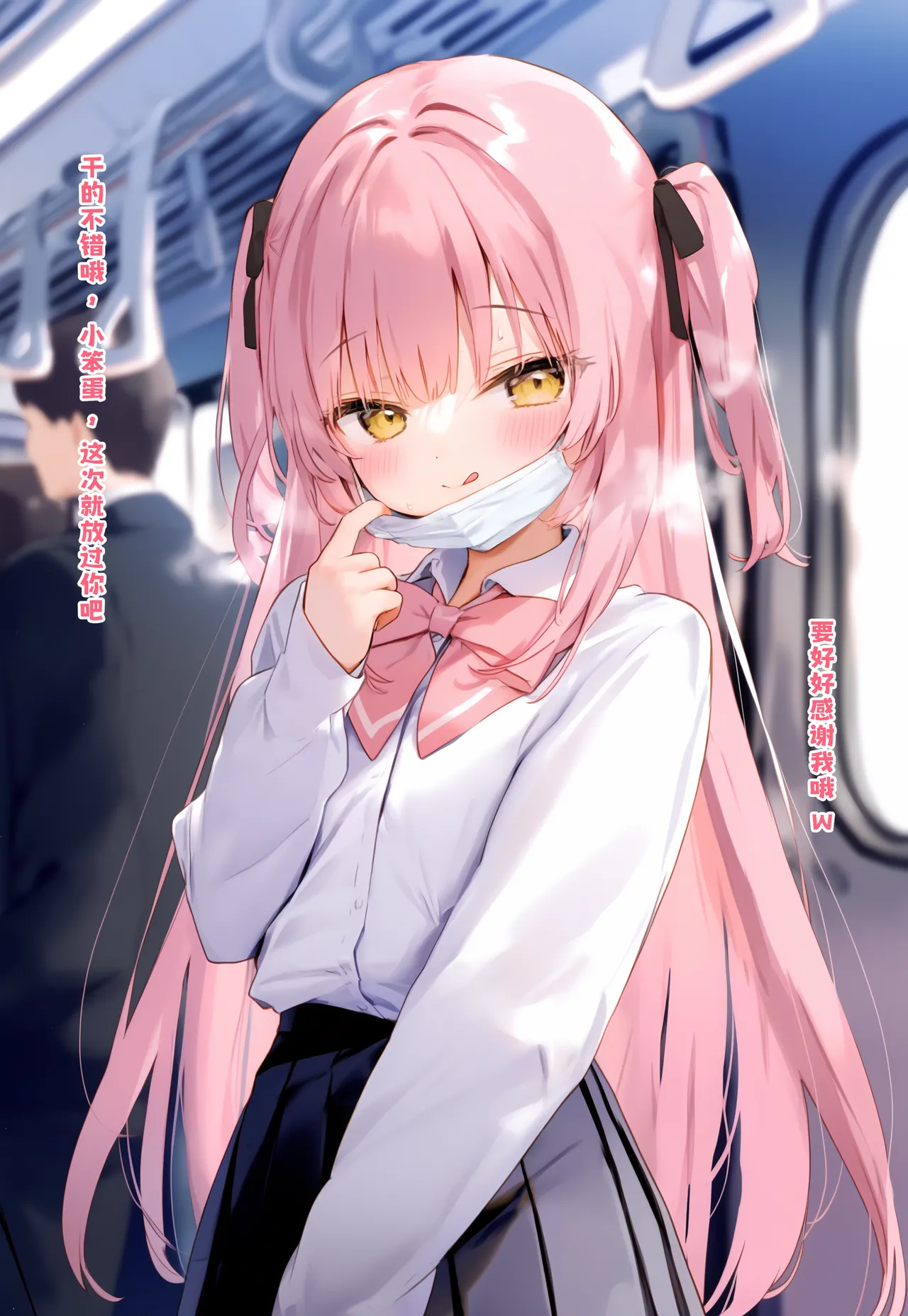 Manga Page 698