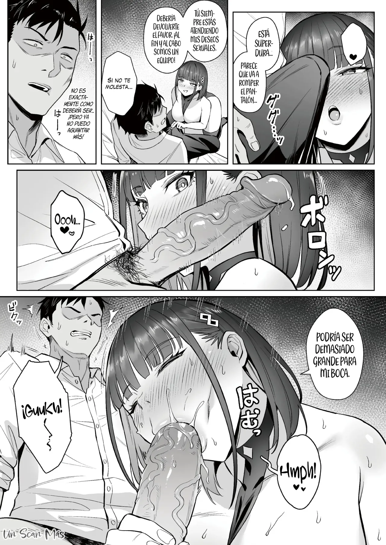 Manga Page 22