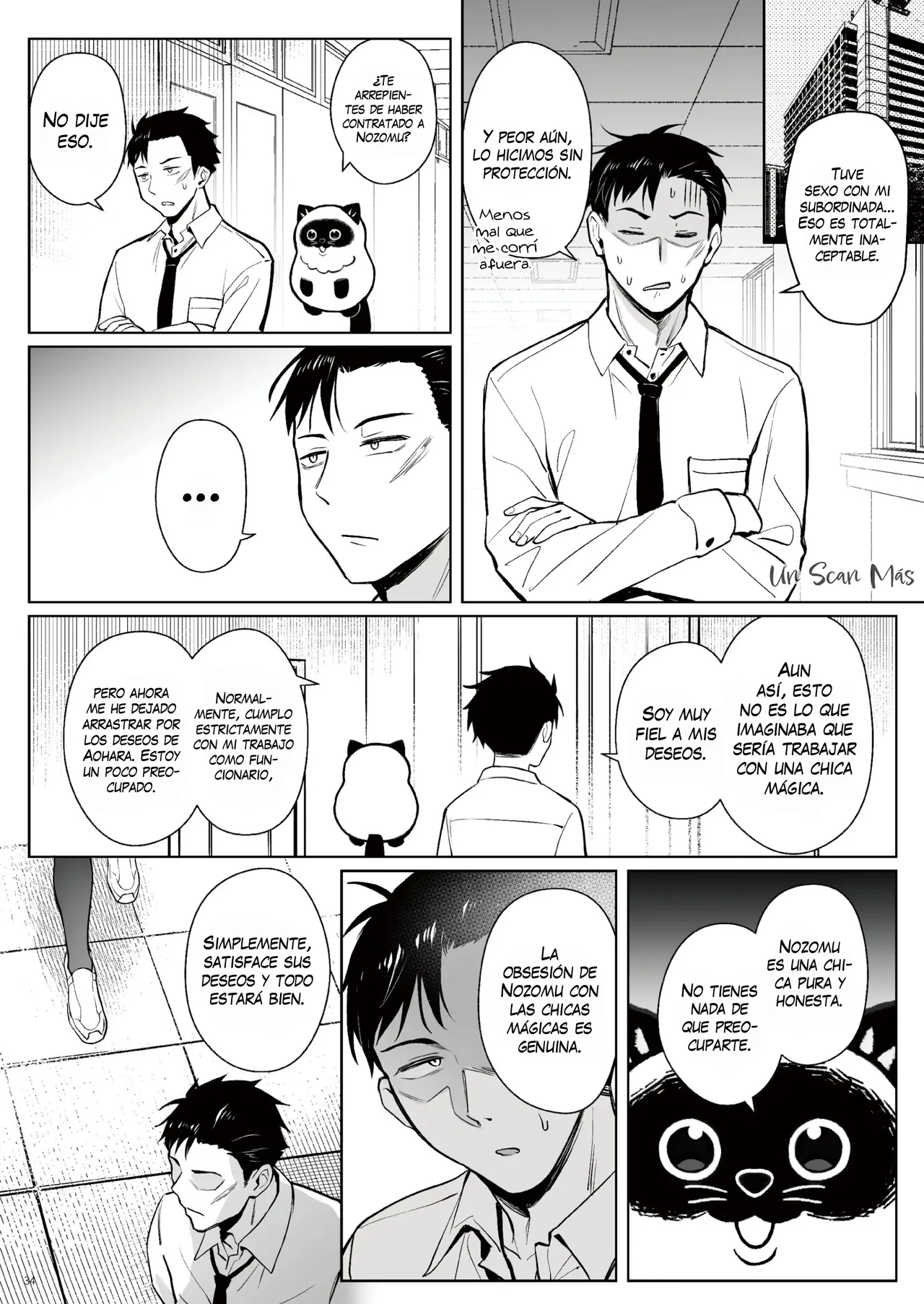 Manga Page 32