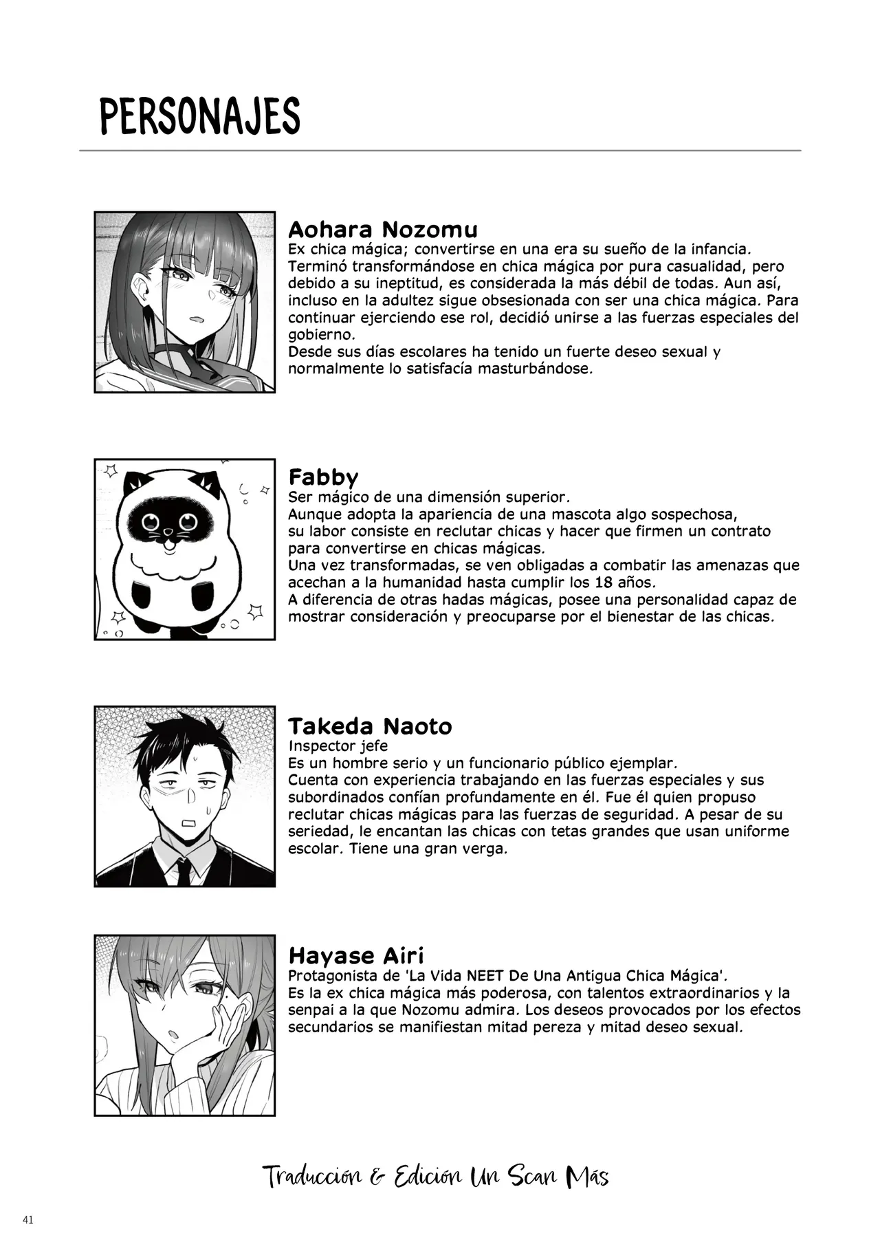 Manga Page 39