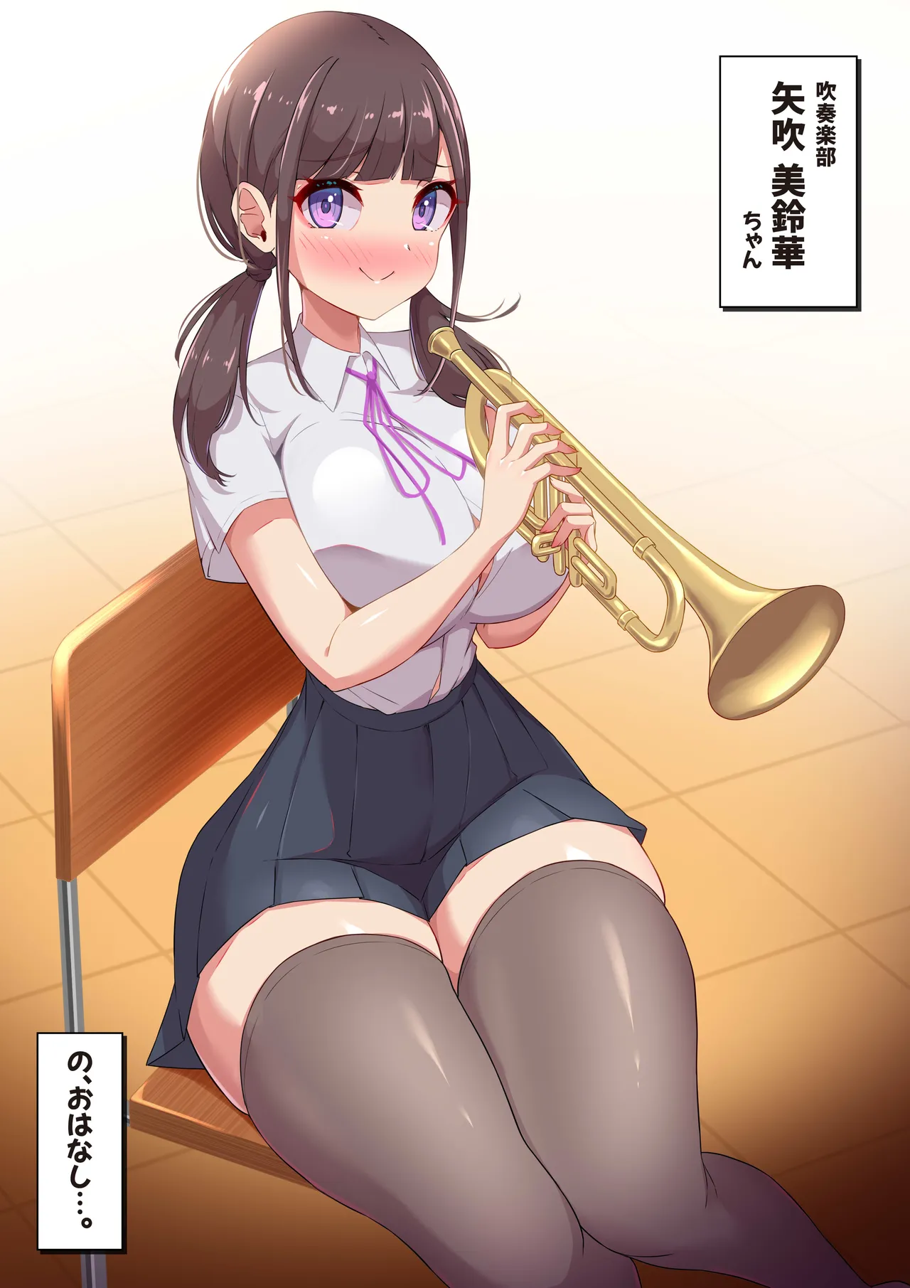 Manga Page 100