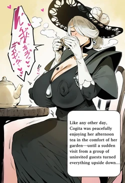 Gallery Cover
