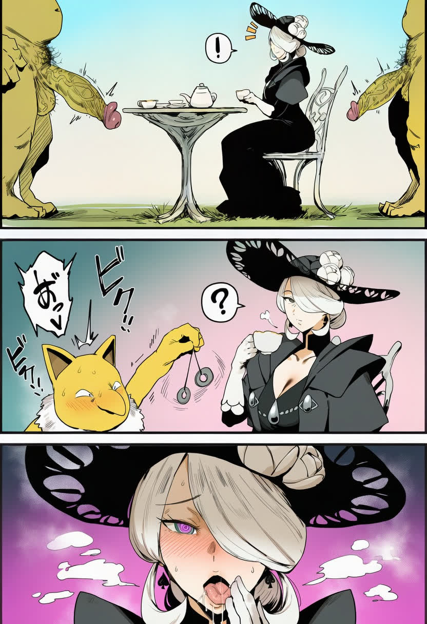 Manga Page 2