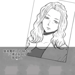 Gallery Cover