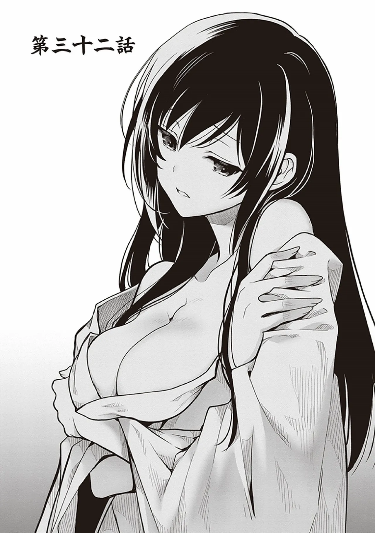 Manga Page 31