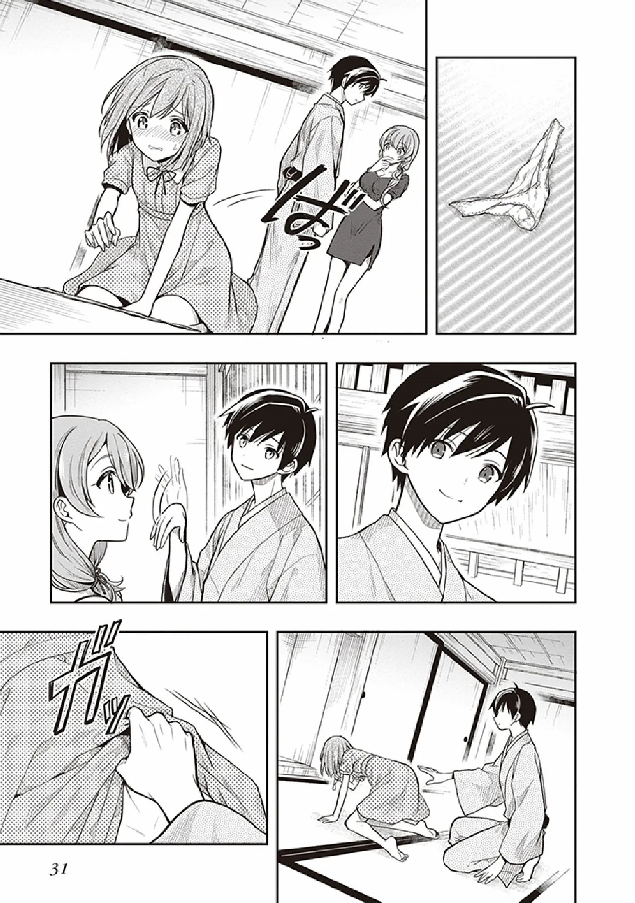 Manga Page 33