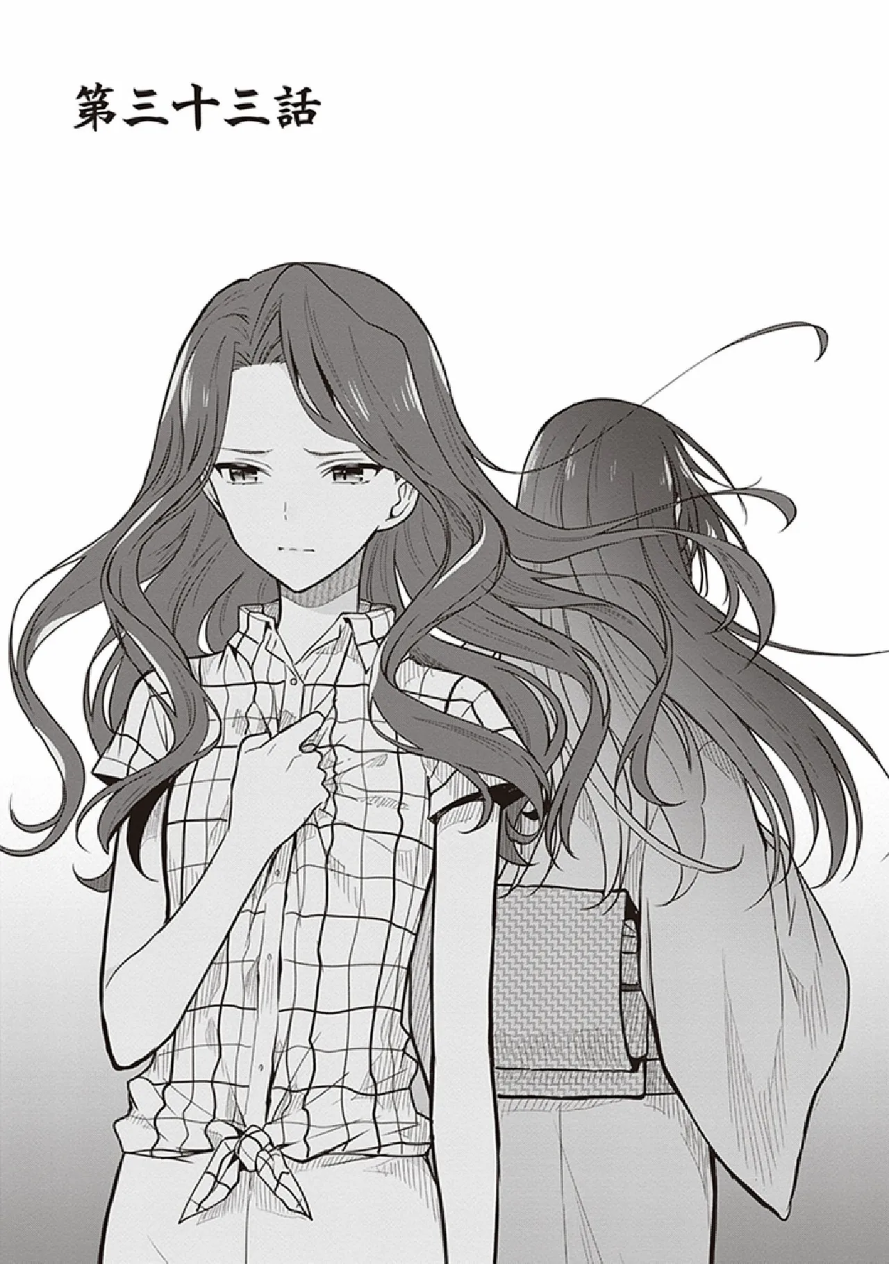 Manga Page 61