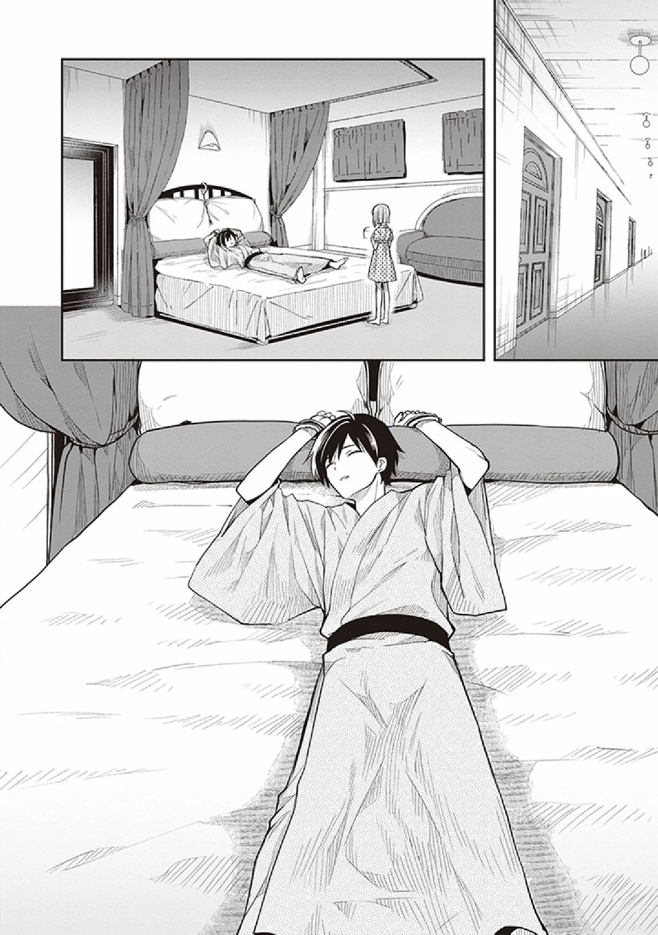 Manga Page 76
