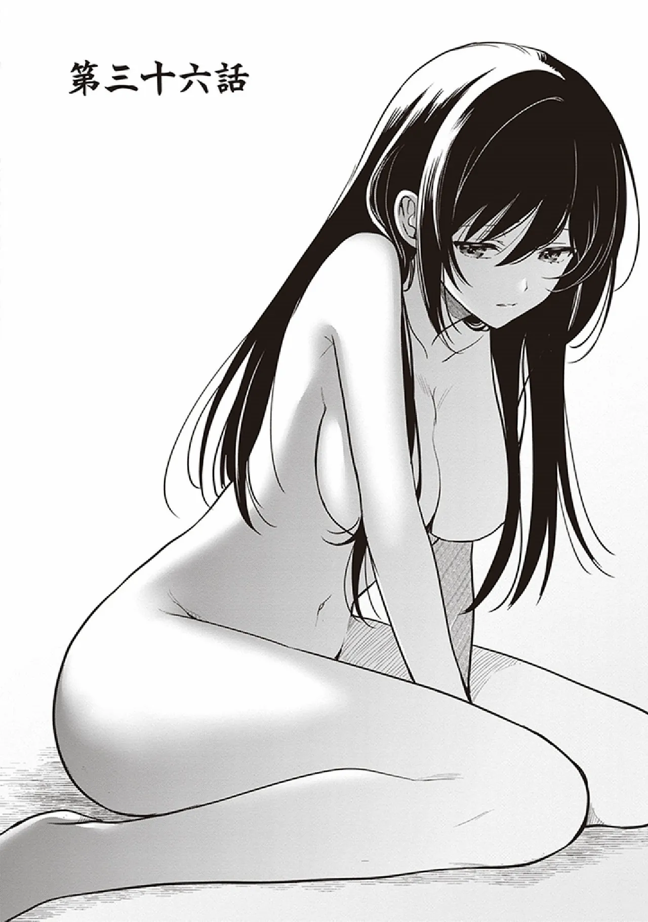 Manga Page 146